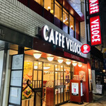 CAFFE VELOCE - 