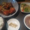 Jian - 
