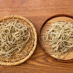 Soba Ai - 