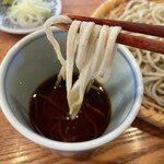 Soba Ai - 