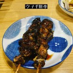 うな串 焼鳥 う福 - 