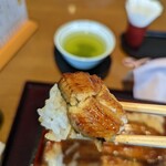 Nihombashi Unagi Isesada - 