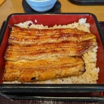 Nihombashi Unagi Isesada - 