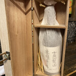 中国料理 酒房 泰城 - 