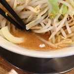 ジャンクガレッジ  - スープ