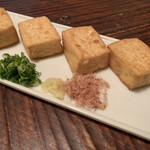 四季彩亭　穂ずみ - 手作り厚揚げ豆腐