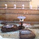 六義園 吹上茶屋 - 