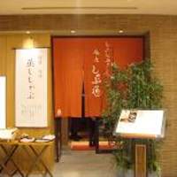 銀座しゃぶ通 マロニエゲート店 - 