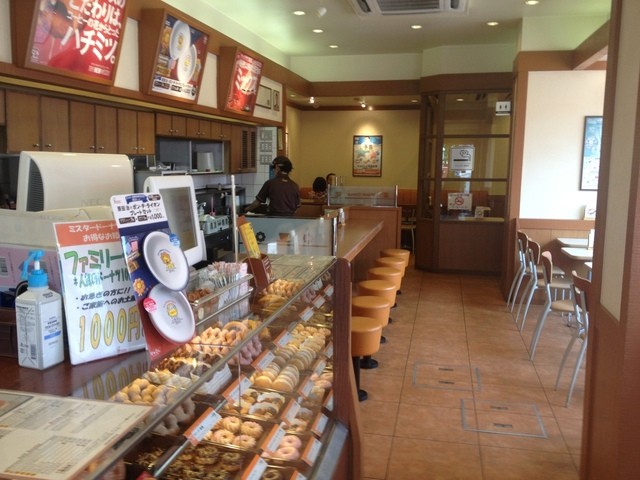 ミスタードーナツ 大府駅前ショップ 大府 ドーナツ 食べログ ミスタードーナツ 大府駅前ショップ 大府 ドーナツ 食べログ