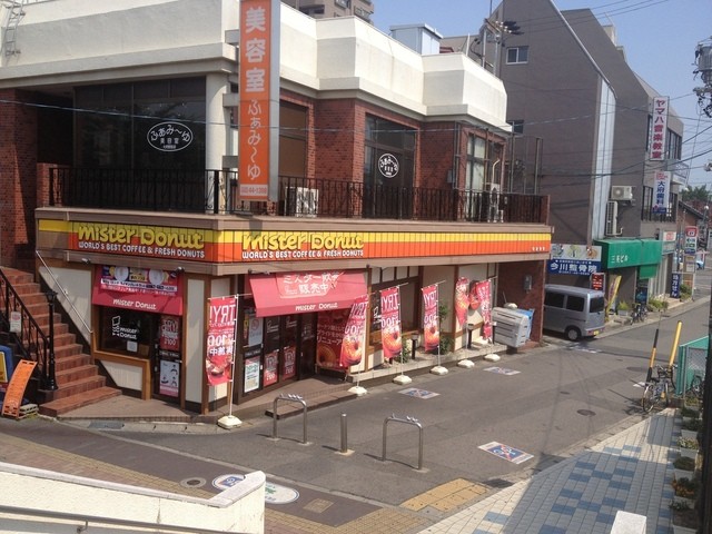 大府駅前のミスド By 好んで雑用係 ミスタードーナツ 大府駅前ショップ 大府 ドーナツ 食べログ