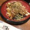 たこ家道頓堀くくる 本店