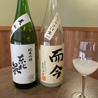 日本料理 子孫 - 東北泉、而今