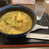 Todaya - 注文から10分くらいでカツカレーうどん様が降臨！