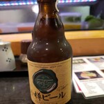 魚真 - 小樽ビール