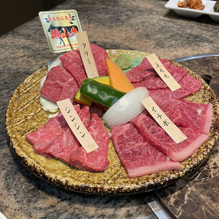 焼肉 ふるさと 段原本店