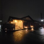 日本料理山崎 - 