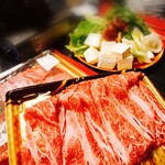 岩野精肉店 - 