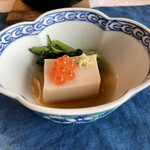 徳島グランヴィリオホテル - 