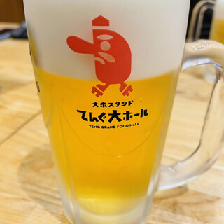 てんぐ大ホール 高幡不動店>