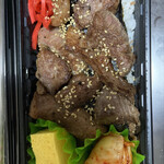 Yakiniku Sakaba Buccha- - 