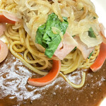 男前パスタ - 