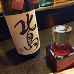 秀丸亭 - 北島は滋賀県湖南市の純米酒。飲むと「超気持ちいいw」202301