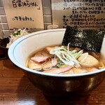 Mendokoro Bigiya - 醤油らーめんチャーシュー増し 半熟味付玉子