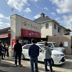 ふくちゃんラーメン - 