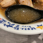 濃厚煮干しラーメン 麺屋 弍星 - スープ