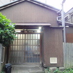 武蔵屋 - 一軒家民家