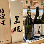 鮨 天使 - 飲み比べ3種も楽しめました☺️