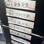 小粋な大松 - 目を疑う価格。