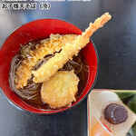 奥信濃幻の蕎麦処　富倉そば支店 - 