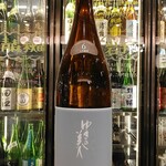 南部ビストロ うんめのす - ゆきの美人○