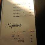 la mura 神戸会下山 - la mura（ラ・ムーラ） 神戸会下山 2023年1月9日オープン（兵庫区）