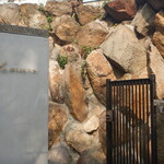 la mura 神戸会下山 - la mura（ラ・ムーラ） 神戸会下山 2023年1月9日オープン（兵庫区）