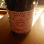 la mura 神戸会下山 - la mura（ラ・ムーラ） 神戸会下山 2023年1月9日オープン（兵庫区）