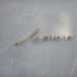 la mura 神戸会下山 - la mura（ラ・ムーラ） 神戸会下山 2023年1月9日オープン（兵庫区）