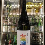 南部ビストロ うんめのす - 七福神○