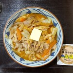 Marugame Seimen - 