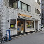 Maiyoru - 店舗