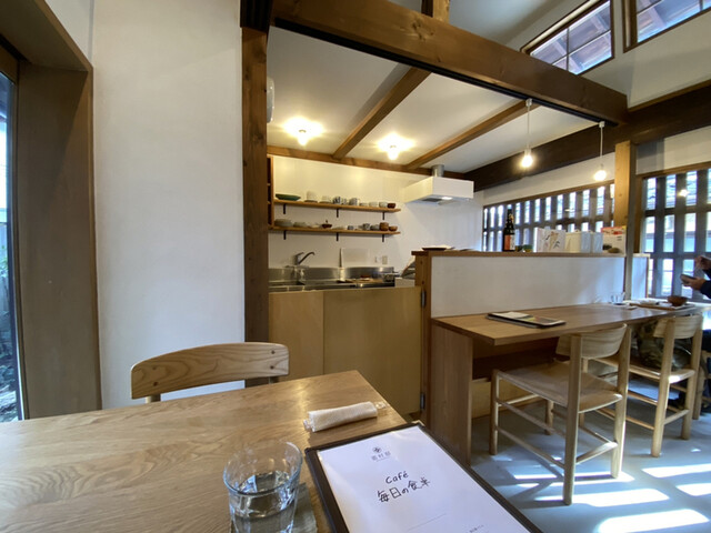 NISHIMURA-TEI photo 4