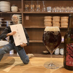 文化商店 - ミチクサビール(アンバー)（950円）