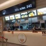 うどんSOBA 141 - 
