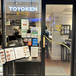 TOYOKEN - 