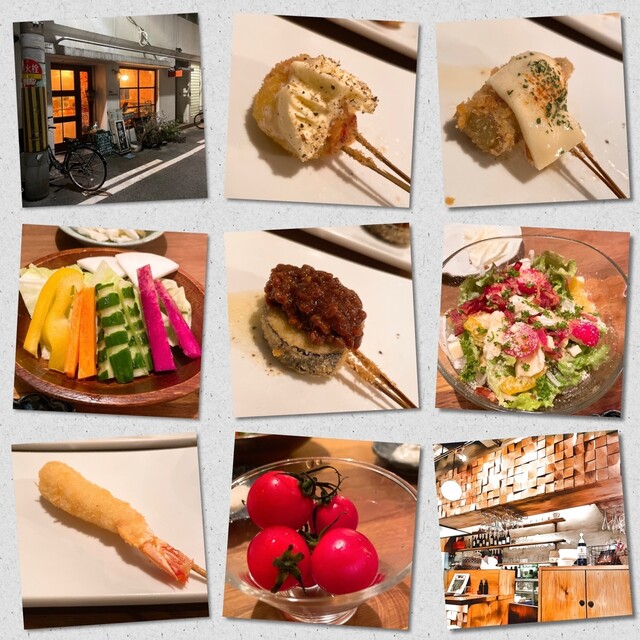 Frit Ikkoiikko photo 2