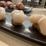 九州寿司 寿司虎 Aburi Sushi TORA - 