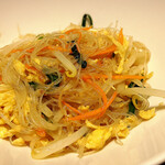 エンプレスルーム - 