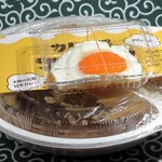 カレー屋 マドラス - 全容