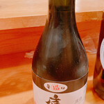 きよし鮨 - 新潟　長岡のお酒